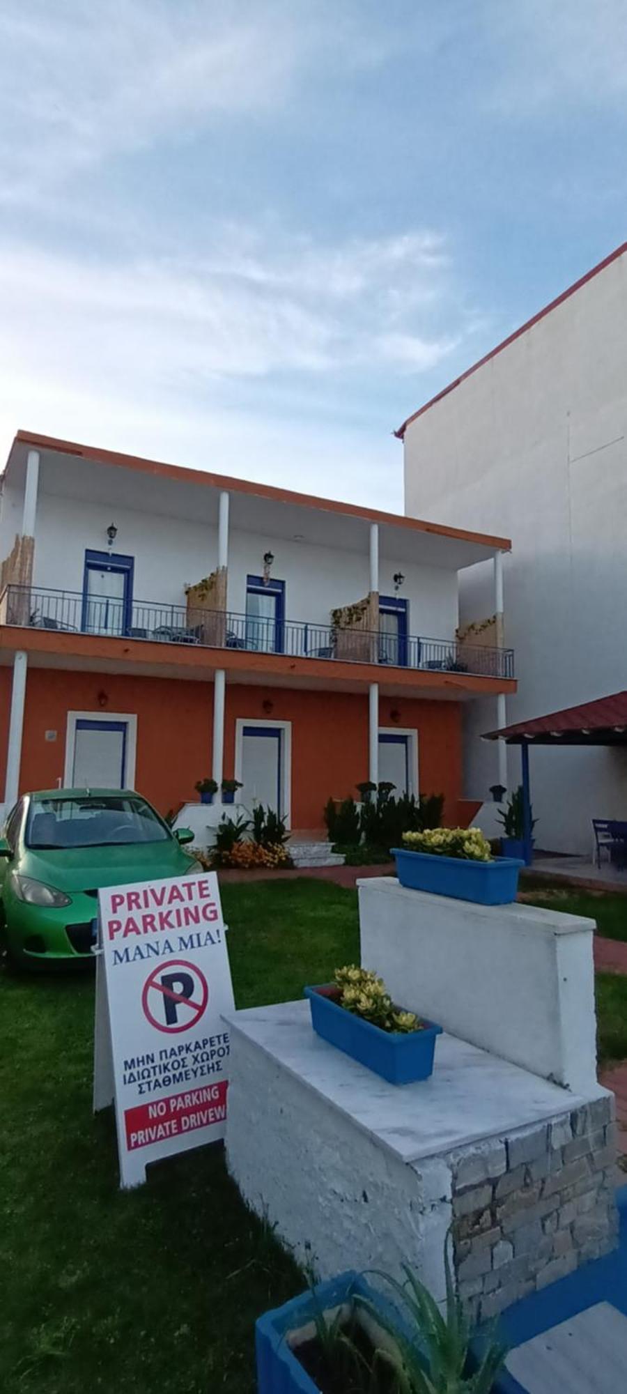 Mana Mia Seaside Apartments Leptokarya  Exterior photo